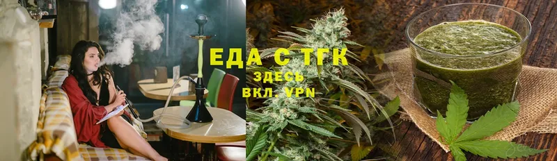 Canna-Cookies конопля  гидра ссылка  Моздок 