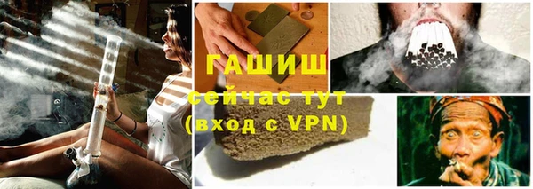 MDMA Premium VHQ Бородино